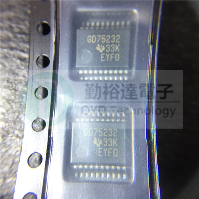 GD75232DBR GD75232 SSOP-20 驱动器 接收IC 进口TI 原装正品