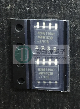 MSH6110A1 MSH6110AI 贴片 SOP-8 电源管理IC芯片 全新原装