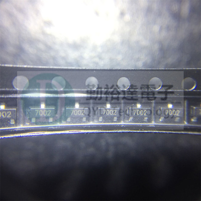 原装正品 2N7002 丝印7002 SOT-23 N沟道 60V/115mA 贴片MOSFET