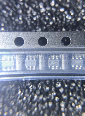 全新原装 NUP4202W1T2G SOT-363 丝印63 5V/ 单向4通道 ESD二极管