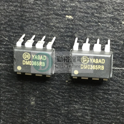 DM0365R FSDM0365R DM0365 直插 DIP-8 液晶电源芯片 全新 里唯