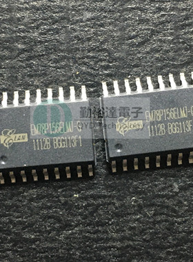 EM78P156ELMJ-G EM78P156ELMJ 贴片 SOP18 芯片 IC 全新原装