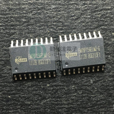 EM78P156ELMJ-G EM78P156ELMJ 贴片 SOP18 芯片 IC 全新原装