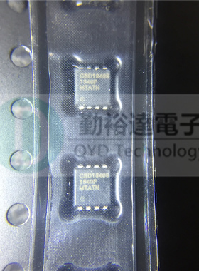 CSD16406Q3 晶体管 分立半导体 原厂原装 集成电路IC