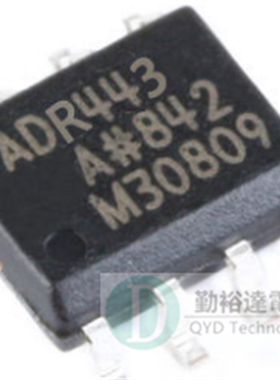 ADR443ARZ ADR443 SOP8 电压基准 原装现货 全新现货 拍前确认