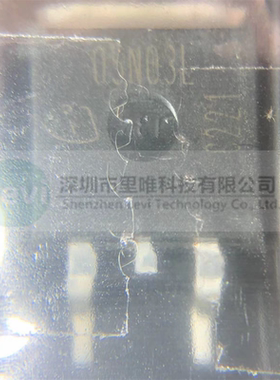 全新原装进口 05N03L IPB05N03L TO-263贴片 三极管 场效应管