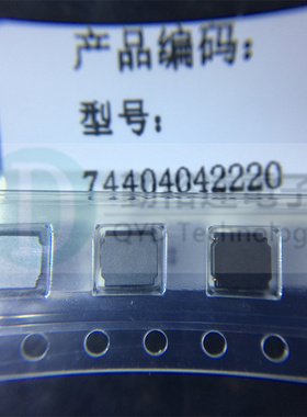 74404042220 贴片磁胶屏蔽电感 4x4x1.8 22uH 0.7A ±20%