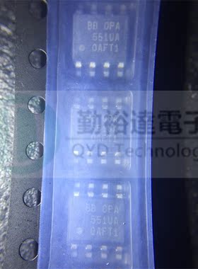 OPA551UA OPA551U OPA551 SOP8 运算放大器 进口 原装正品 里唯