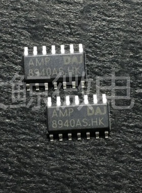AMP8940AS四运放贴片 升BA14741F LME49740MA OPA4132 4134UA 084