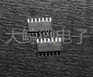 4134UA AMP8940AS四运放贴片 OPA4132 LME49740MA 084 升BA14741F