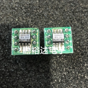 AD8620BRZ SOP8 贴片原装双运放，拆机测试好全面升级双运放！