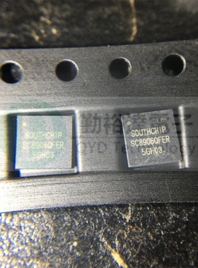 SC8906QFER 封装QFN-21电池电源管理芯片IC SC8906 原装现货