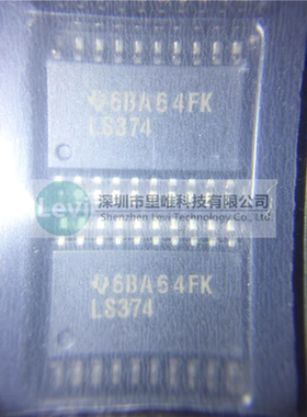 SN74LS374DWR LS374 SOP20  全新原装现货
