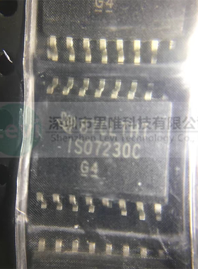 只做原装 ISO7230C  ISO7230CDW 全新芯片 ISO7230CDWR  SOIC-16