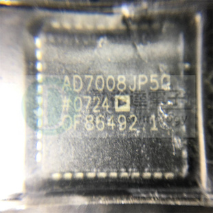 AD7008JP50 AD7008JPZ50 PLCC-44 ic芯片 全新进口原装 可开增票