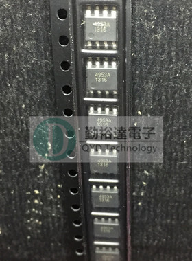 现货直销 优势产品 HM4953 SOP-8 DUAL-PCH -30V -5.1A