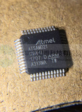 ATSAMD21G18A-AU ATSAMD21G18A-U 微控制器 TQFP-48 全新原装正品