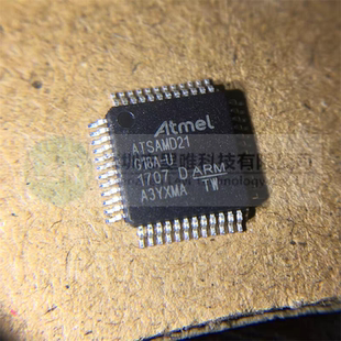 ATSAMD21G18A-AU ATSAMD21G18A-U 微控制器 TQFP-48 全新原装正品