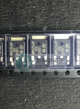 原装正品 贴片 LD1117DT33CTR TO-252-2 芯片 低压差线性稳压 LDO