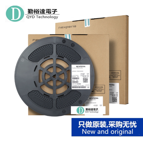 原装 STC(宏晶) 贴片 STC12C5608AD-35I-LQFP32G 单片机