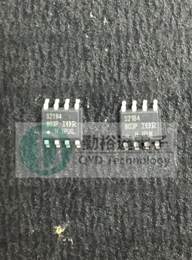 IRS2184STRPBF 贴片SOP8全新原装现货 丝印S2184S 门驱动器 里唯