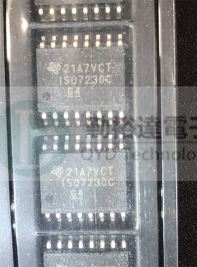 只做原装 ISO7230C  ISO7230CDW 全新芯片 ISO7230CDWR  SOIC-16