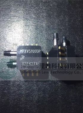 MPXV5100 MPXV5100DP SIP-8 Freescale压力传感器 原装现货