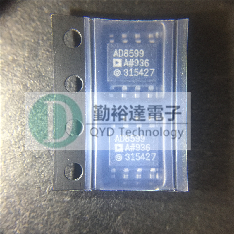 AD8599ARZ AD8599AR AD8599A 贴片 SOP-8 全新进口原装 可开增票