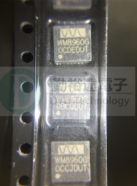 WM8960CGEFL/RV WM8960G QFN32 立体声编解码器芯片 全新原装