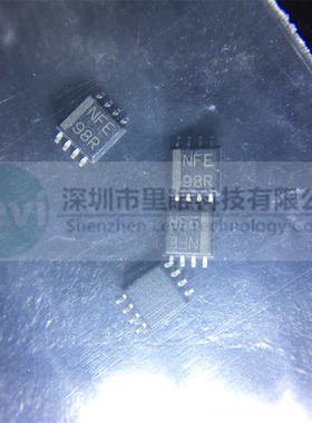 TXS0102DCTR TXS0102DCT 丝印NFE 贴片SOP8 转换器芯片 全新原装