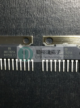 AN17821A AN17821 直插 ZIP-9 伴音功放ic 集成块 AN17821A热卖