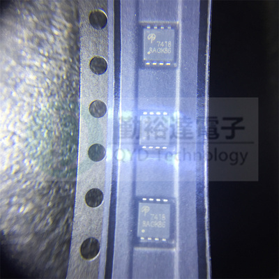 美国万代 AON7418 7418 DFN3X3 MOS管 进口AOS 原装正品