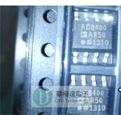 AD8400AR50 AD8400 SOP8 数字电位器 原装现货 全新现货 拍前确认