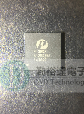 原装 PI3HDX412BDZBEX 56-TQFN 贴片 Diodes 接口芯片 里唯