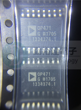 OP471GSZ OP471G OP471 贴片 SOP-16 运算放大器 ic芯片 可开增票
