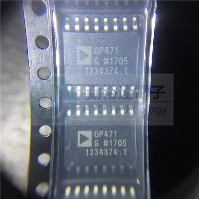 OP471GSZ OP471G OP471 贴片 SOP-16 运算放大器 ic芯片 可开增票