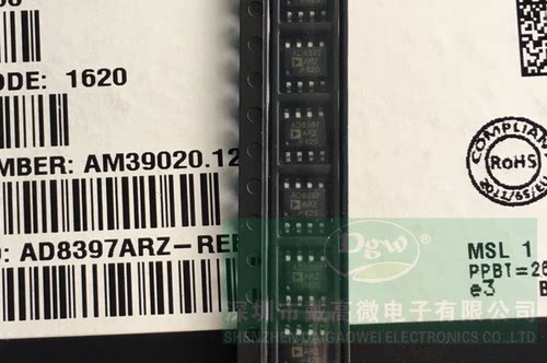 集成电路电子元器件IC