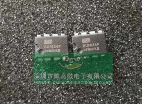 电子元器件集成电路IC