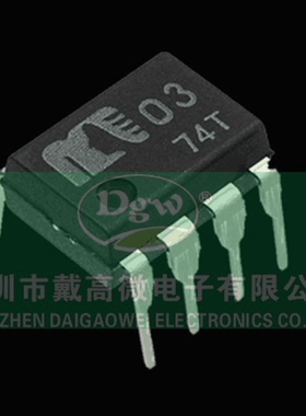 MUSES03单运皇秒杀LME49710HA AD797SQ/883B AD797AN/BN OPA627BP