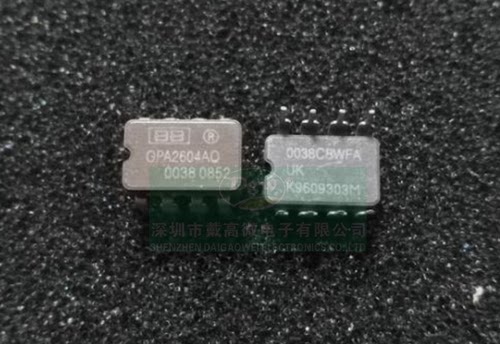 OPA2604AQ英国产陶封双运放皇秒OPA2604AP OPA2107AP LME49720HA