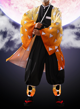 小五飘飘鬼灭之刃cos我妻善逸cospaly服装和服我妻善逸cos服羽织