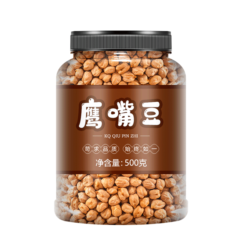 鹰嘴豆熟即食官方旗舰店500g特级新疆新鲜香酥五香坚果炒货零食生