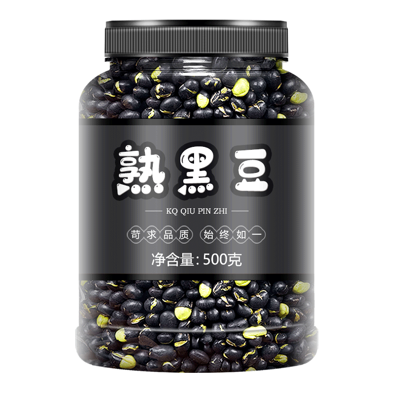 熟黑豆即食原味豆子零食孕妇酥脆盐炒黑豆非有机黑豆炒货休闲零食