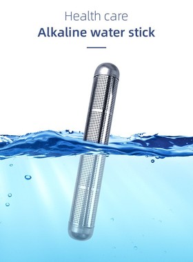 抖音直播代发弱碱性砭石能量过滤矿物质水棒Alkaline water stick