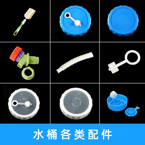 亚冠水桶方形圆桶宽口桶清洁配件