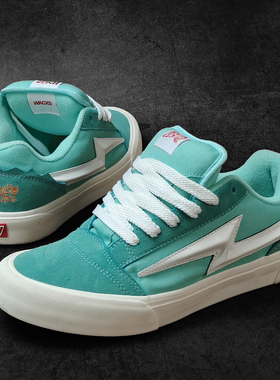 Knu skool联名绿色个性拼色美式街头板鞋闪电鞋胖胖面包鞋休闲鞋