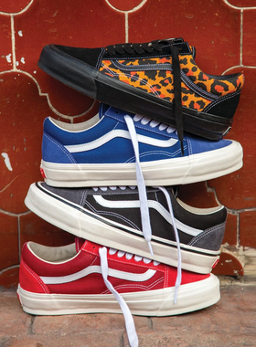 Style 36红蓝黑灰色oldskool低帮板鞋麂皮美式复古休闲帆布鞋潮鞋