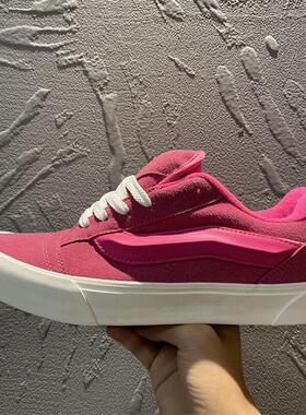 Knu Skool火龙果粉色反绒皮低帮滑板鞋全麂皮时尚男女胖胖面包鞋