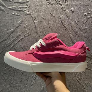男女胖胖面包鞋 全麂皮时尚 Skool火龙果粉色反绒皮低帮滑板鞋 Knu