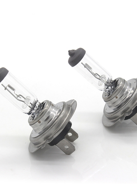 北汽新能源前大灯泡E150EV EV200 EU260 EX200 EX360近光灯远光灯